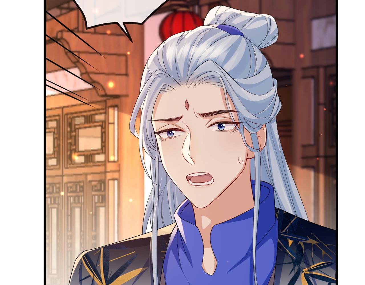 第105话 效忠46