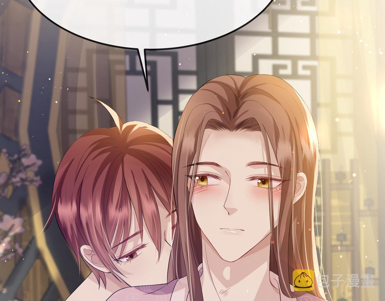 第15话 你一点也不脏！53