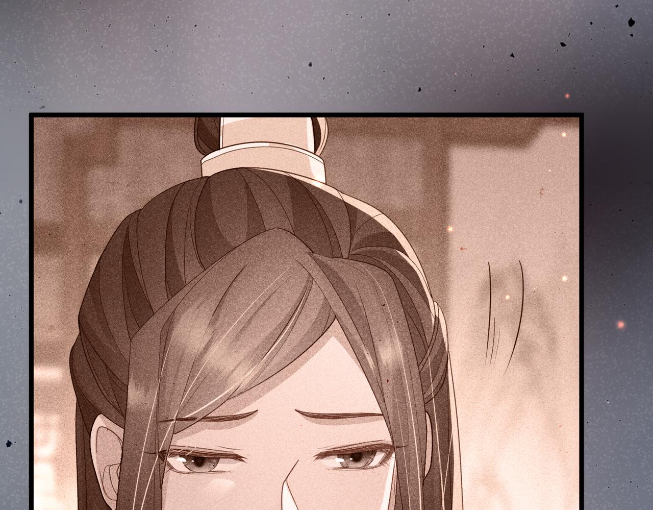 第41话 你嫌本王脏？23