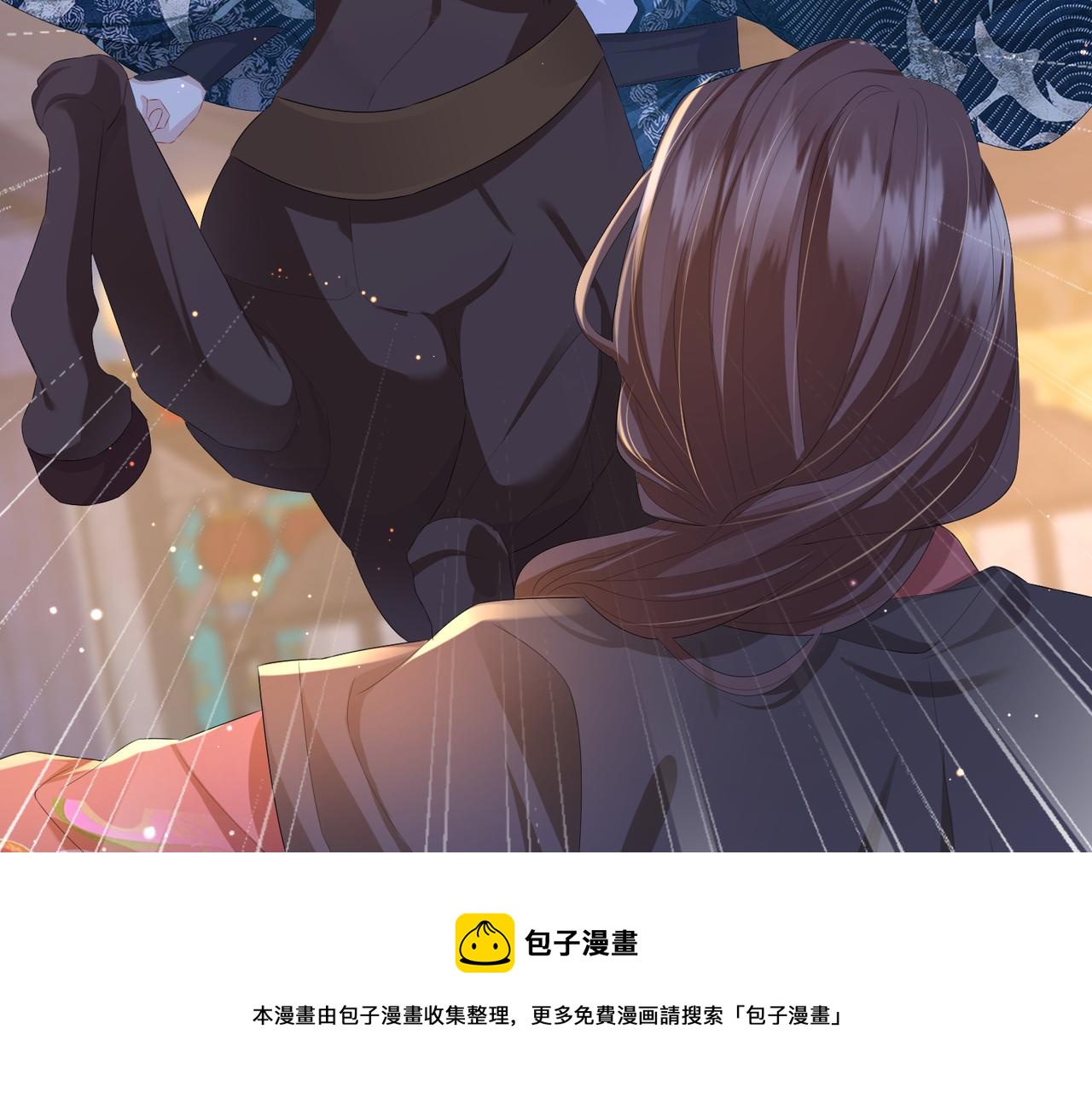 第37话 带你走！84