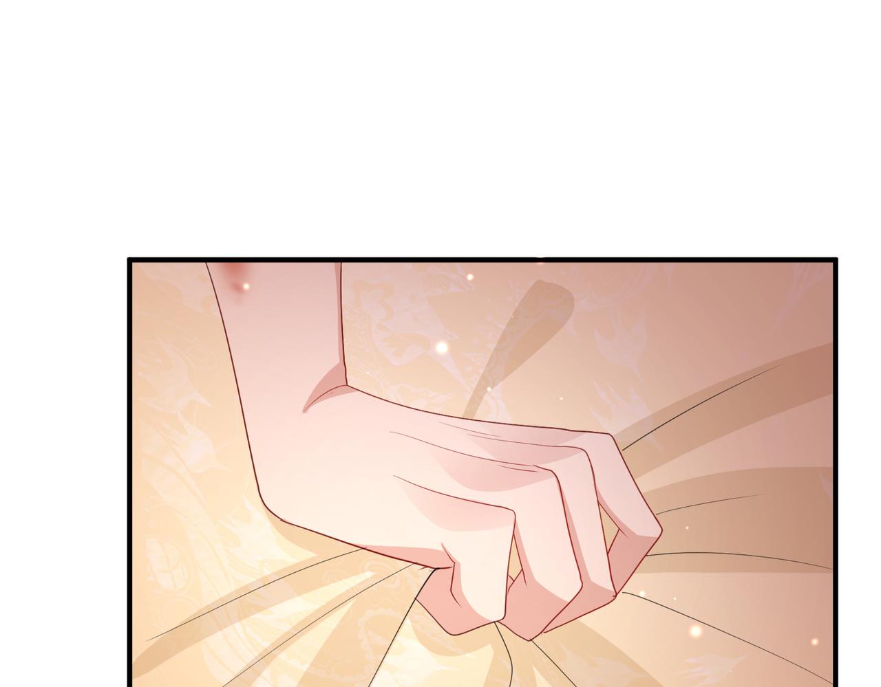 第38话 本王不想听83