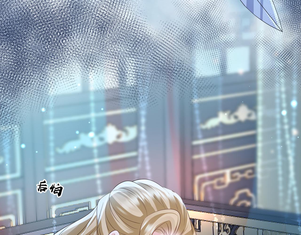 第103话 随本王去选妃85