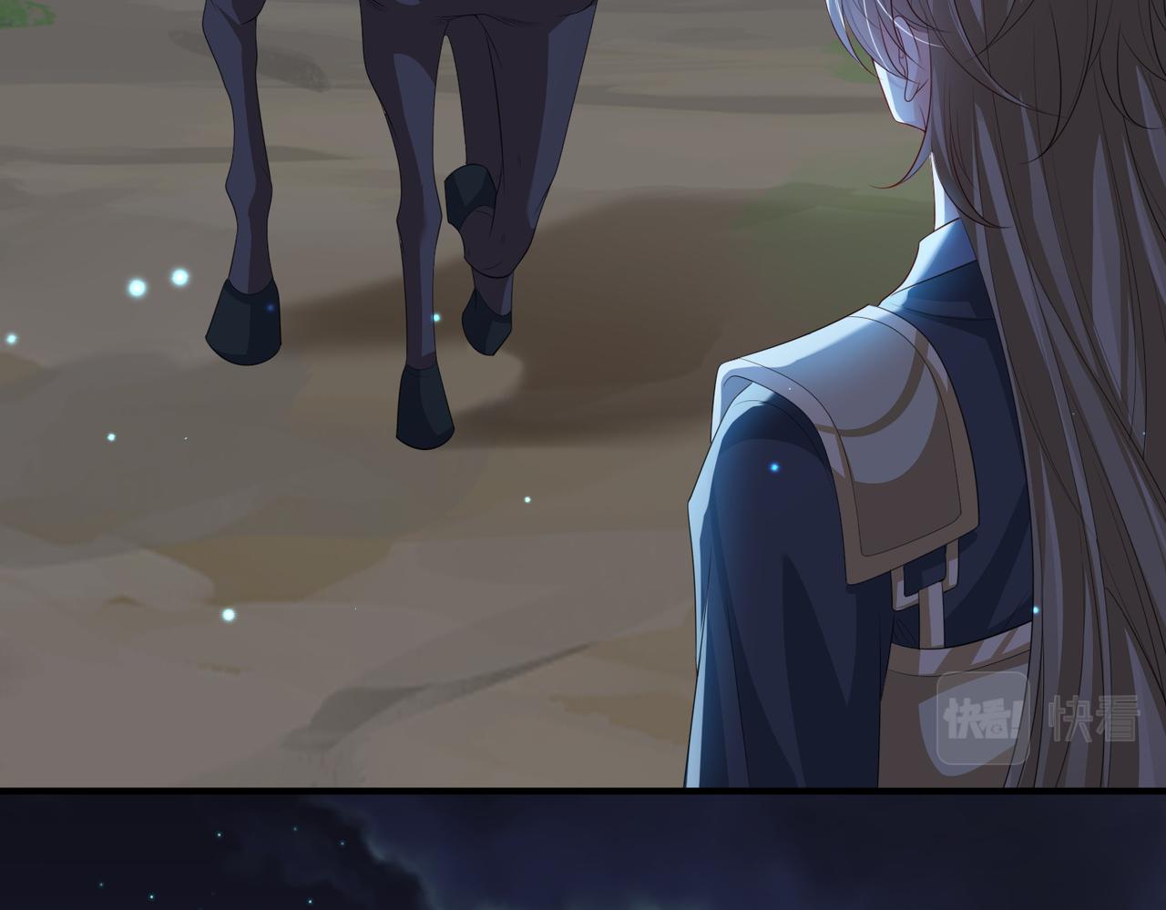 第100话 主人在替我报仇？82