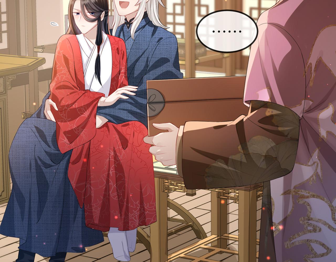 第16话 脸皮这么薄了？39