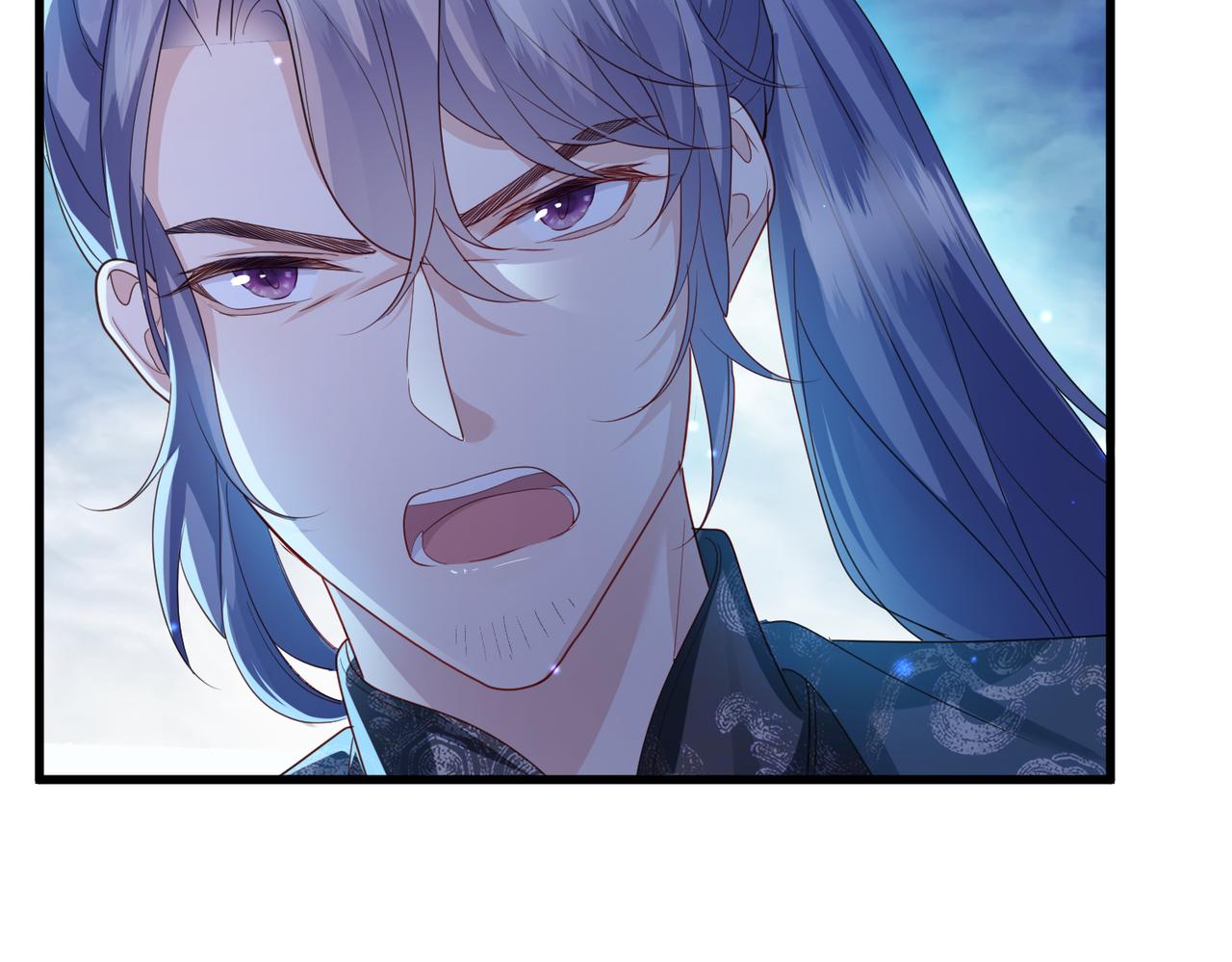 第40话 其罪当诛47