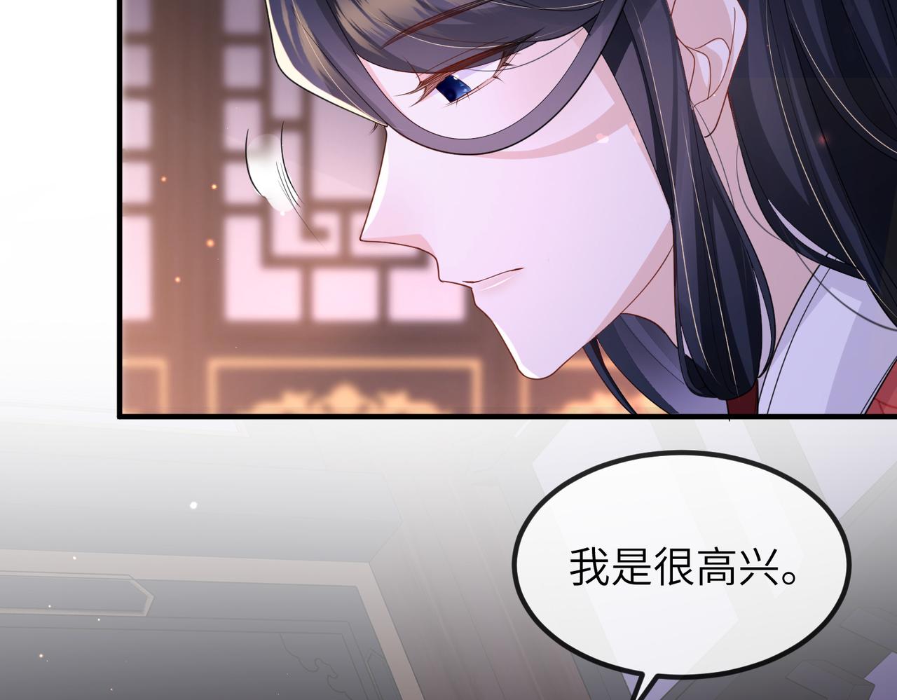 第50话 哪儿都不去31