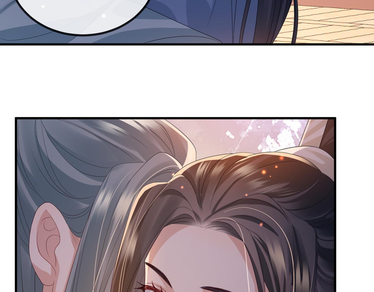 第82话 喜新厌旧55