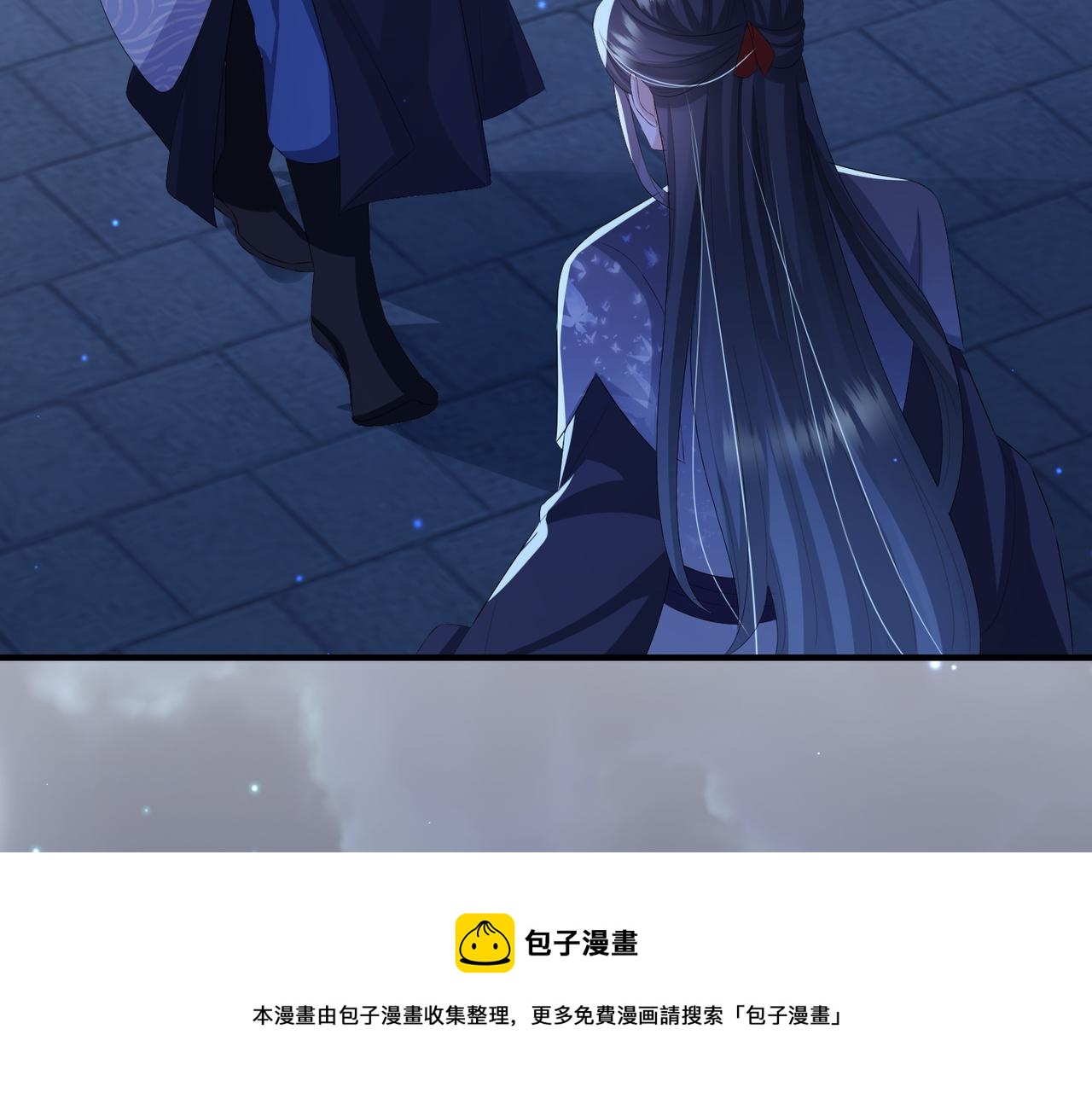 第35话 你们在做什么？100