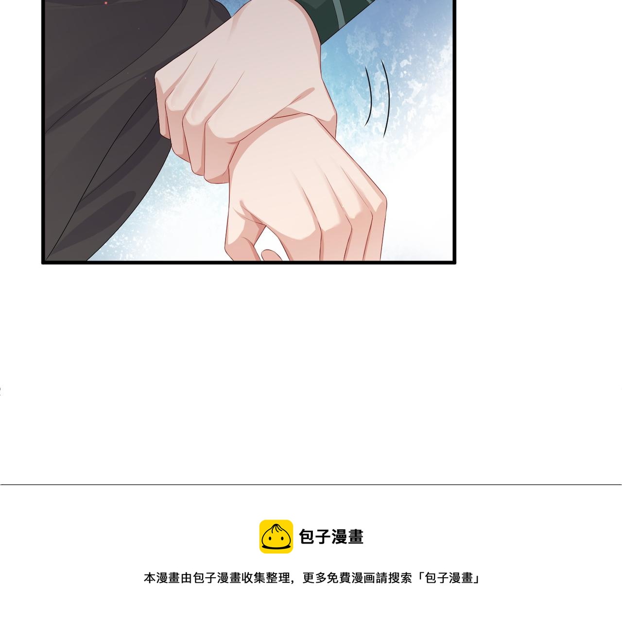 第44话 对我非常重要67