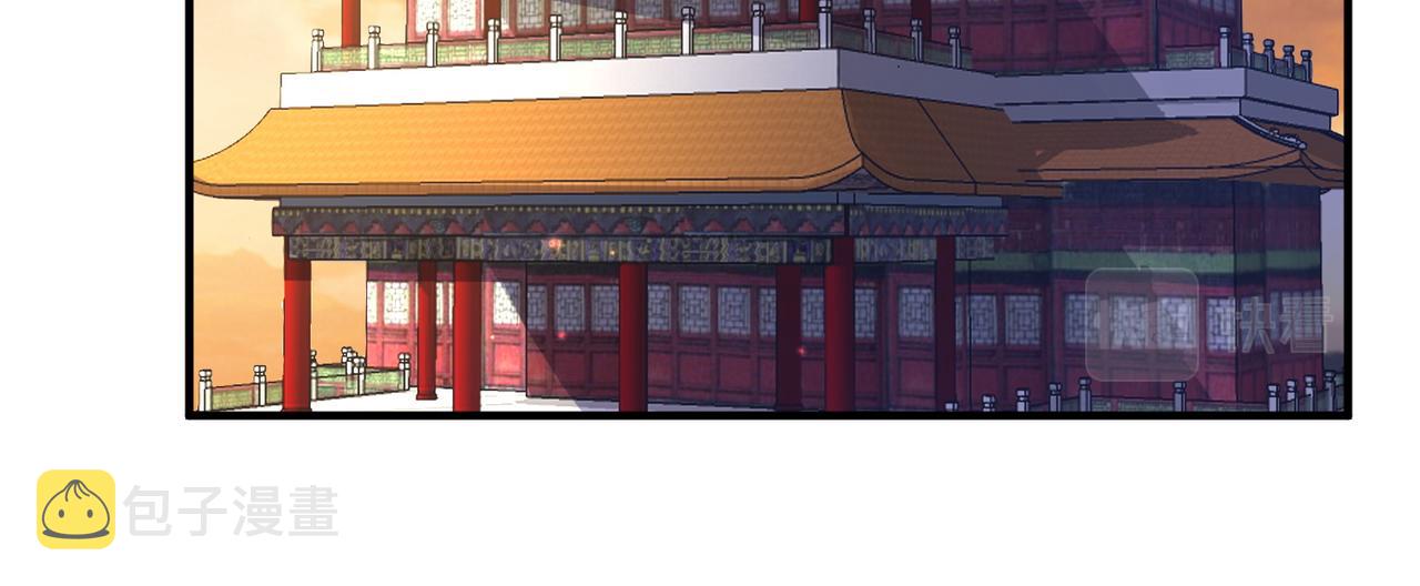 第108话 打上门要解药30