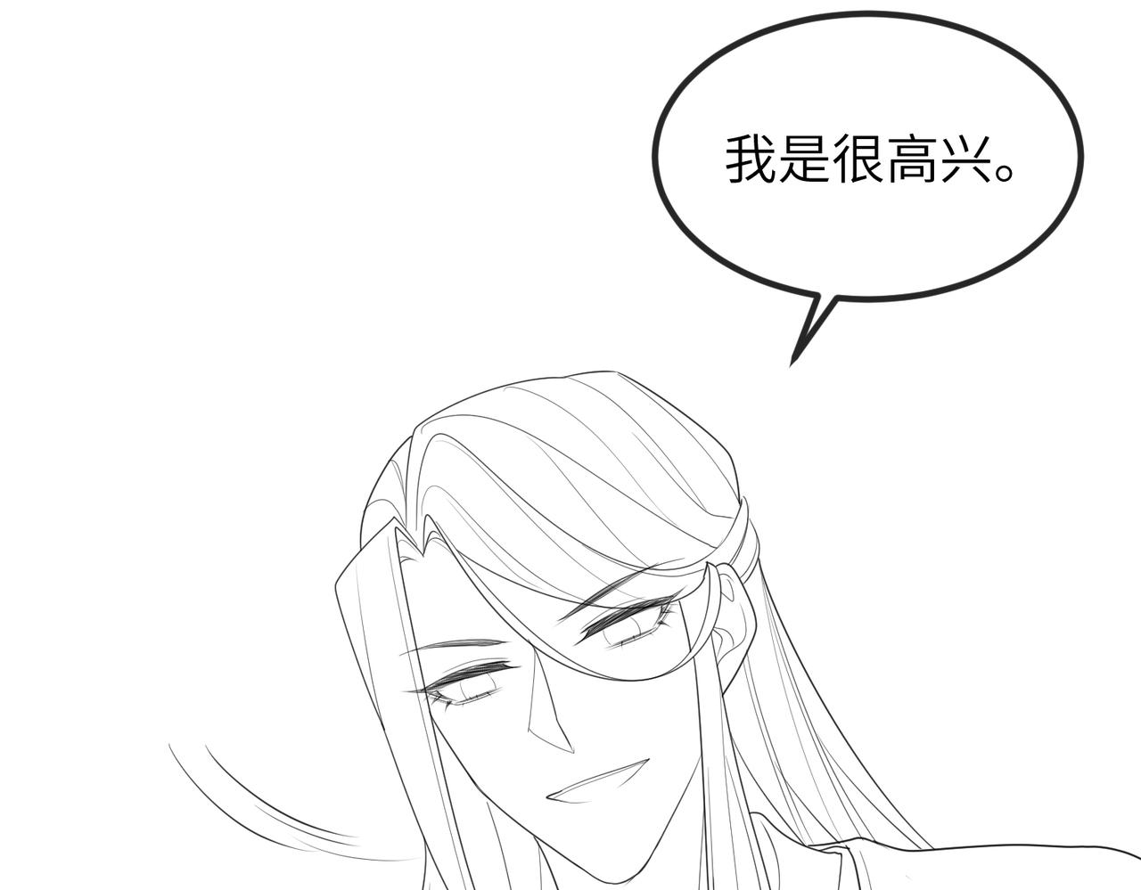 第49话 甘之如饴77