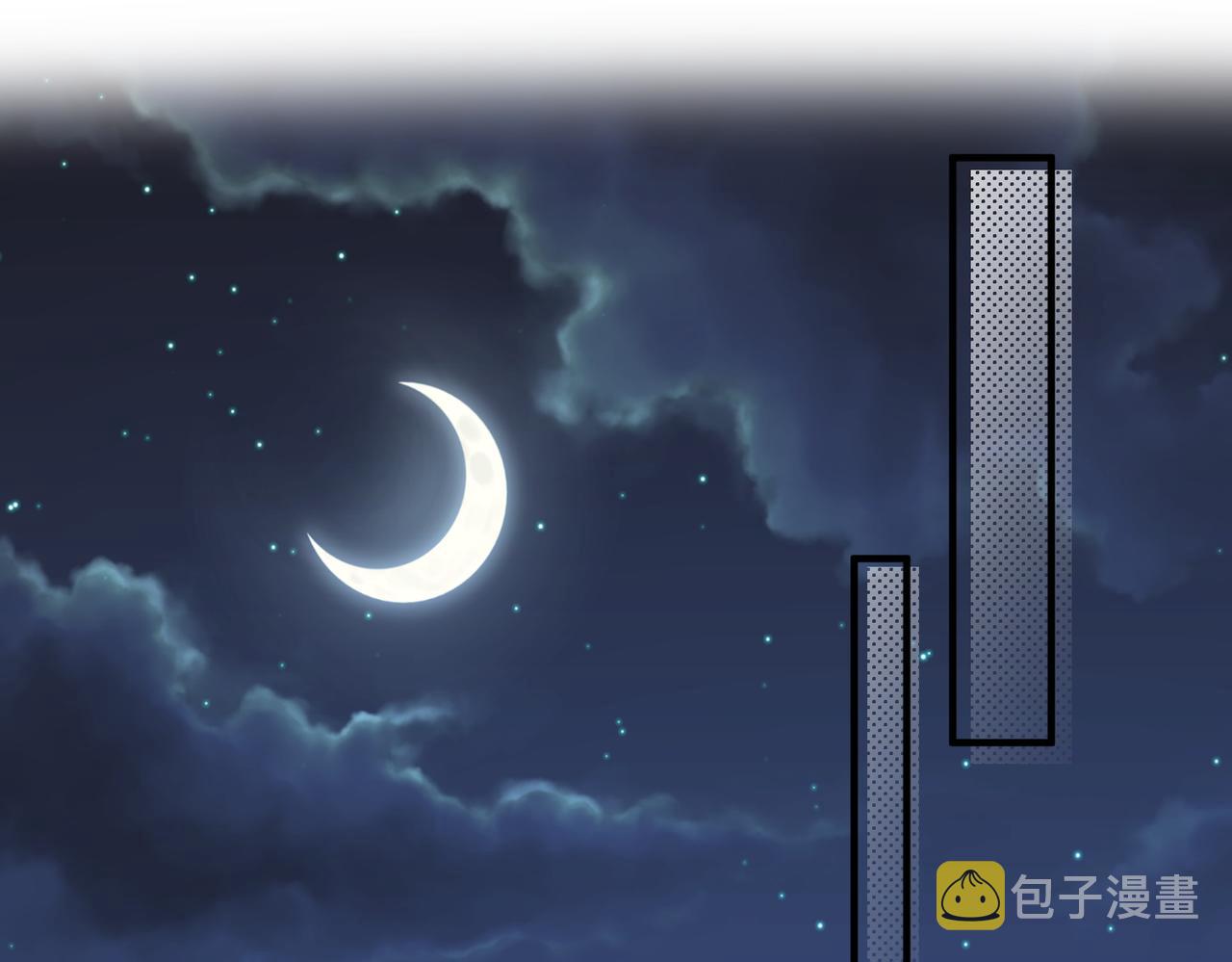 第95话 别怪我29