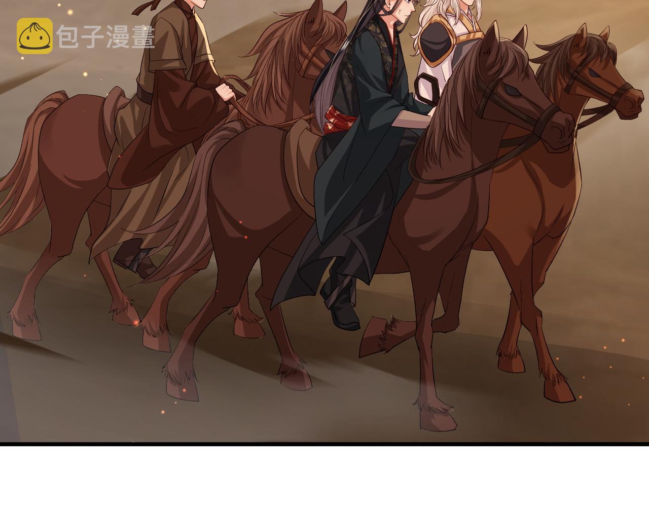 第87话 你怎么会来救我？82