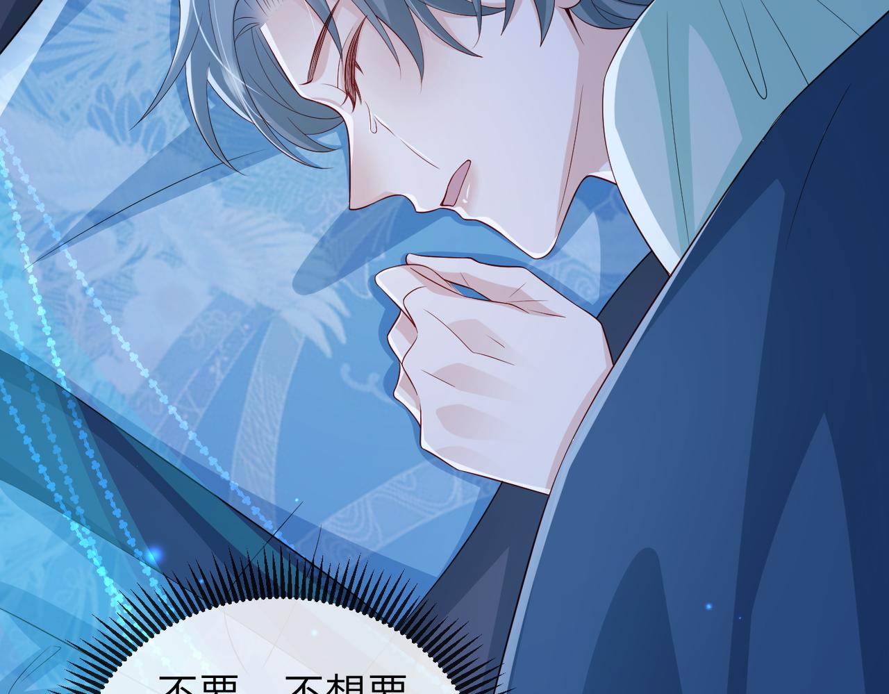 第84话 逃走27