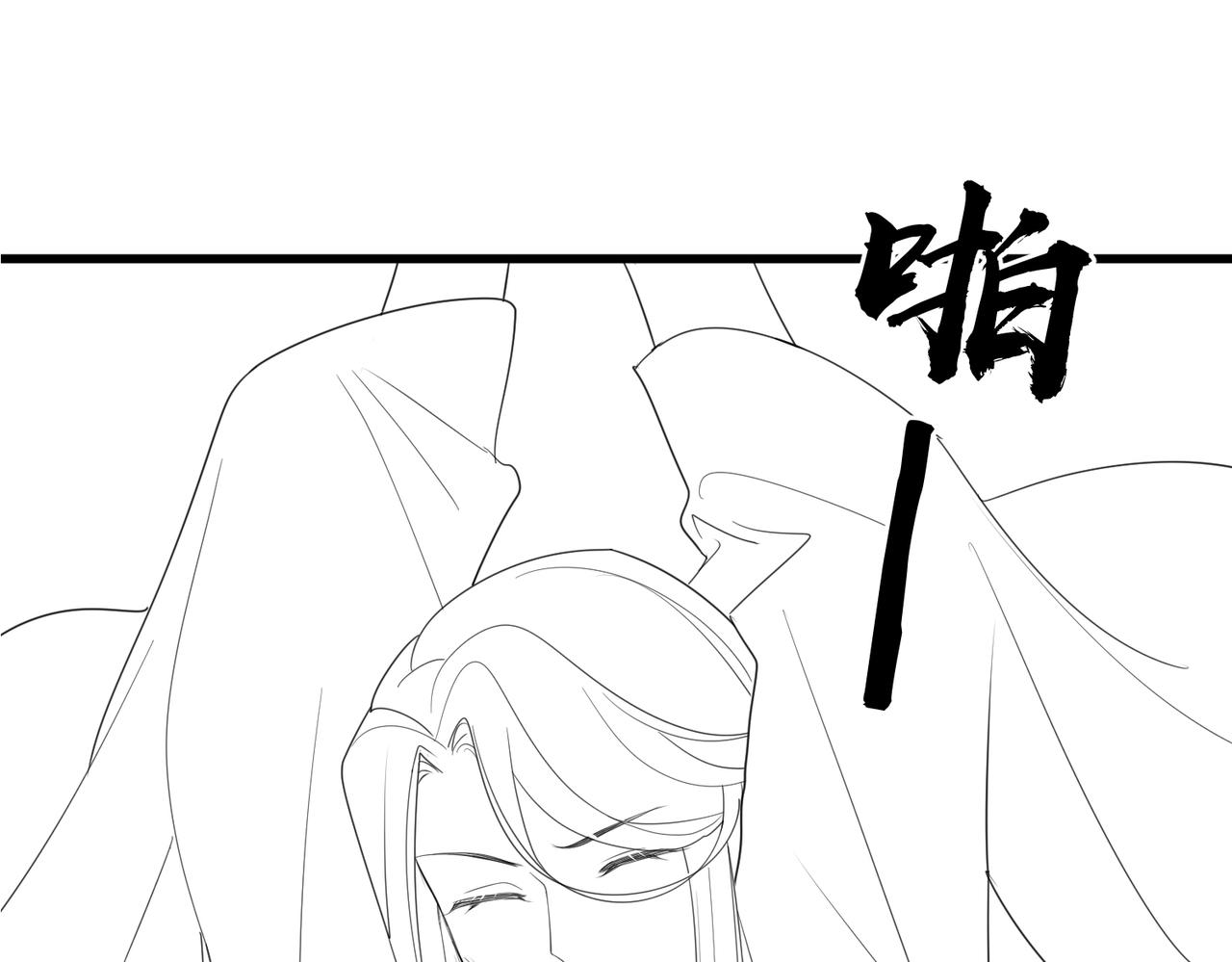 第39话 这就是你想要的？106