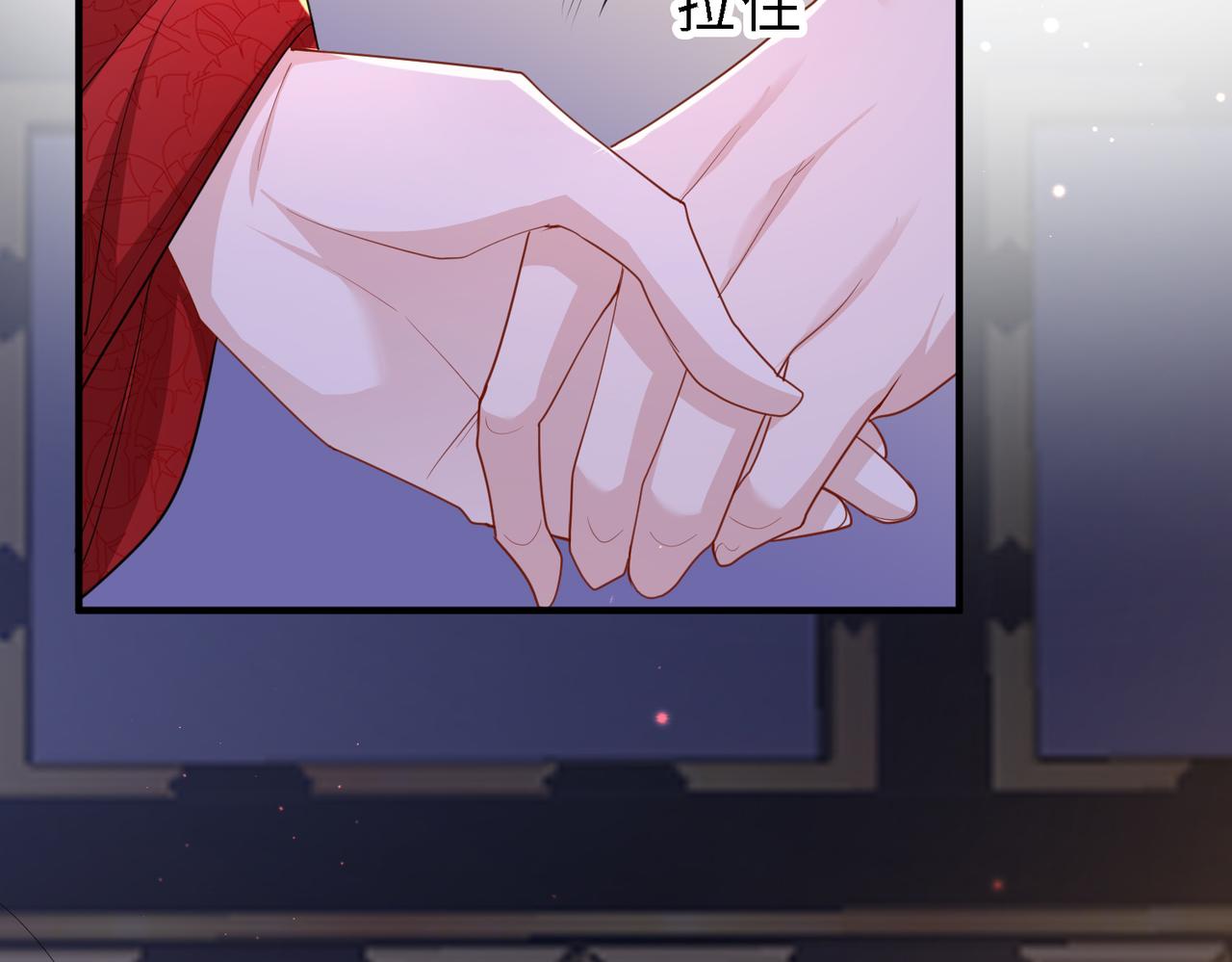 第50话 哪儿都不去6