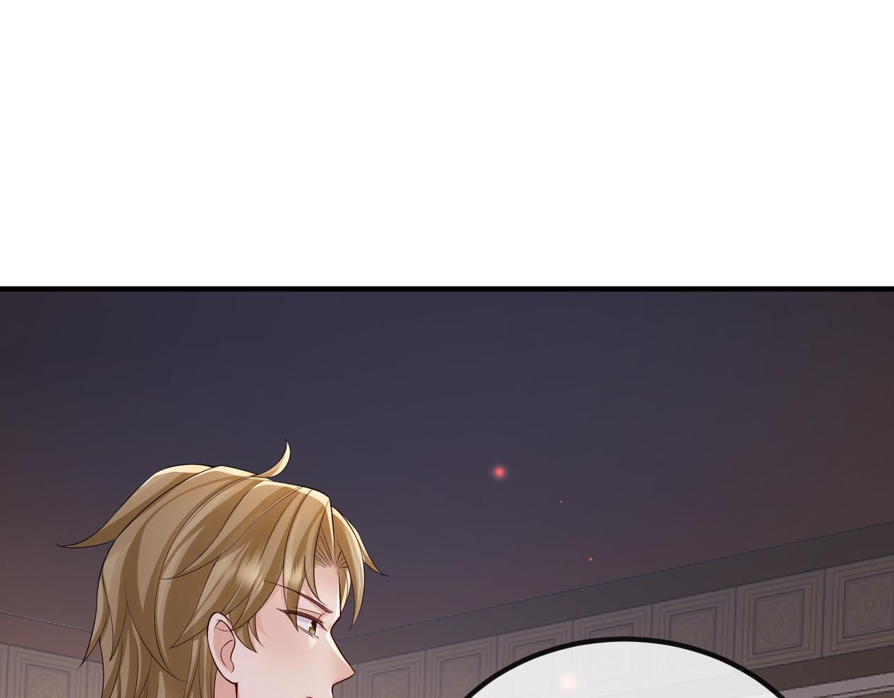第83话 救命之恩8