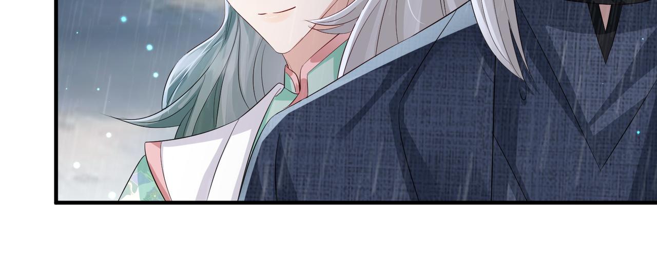 第63话好，我走！53