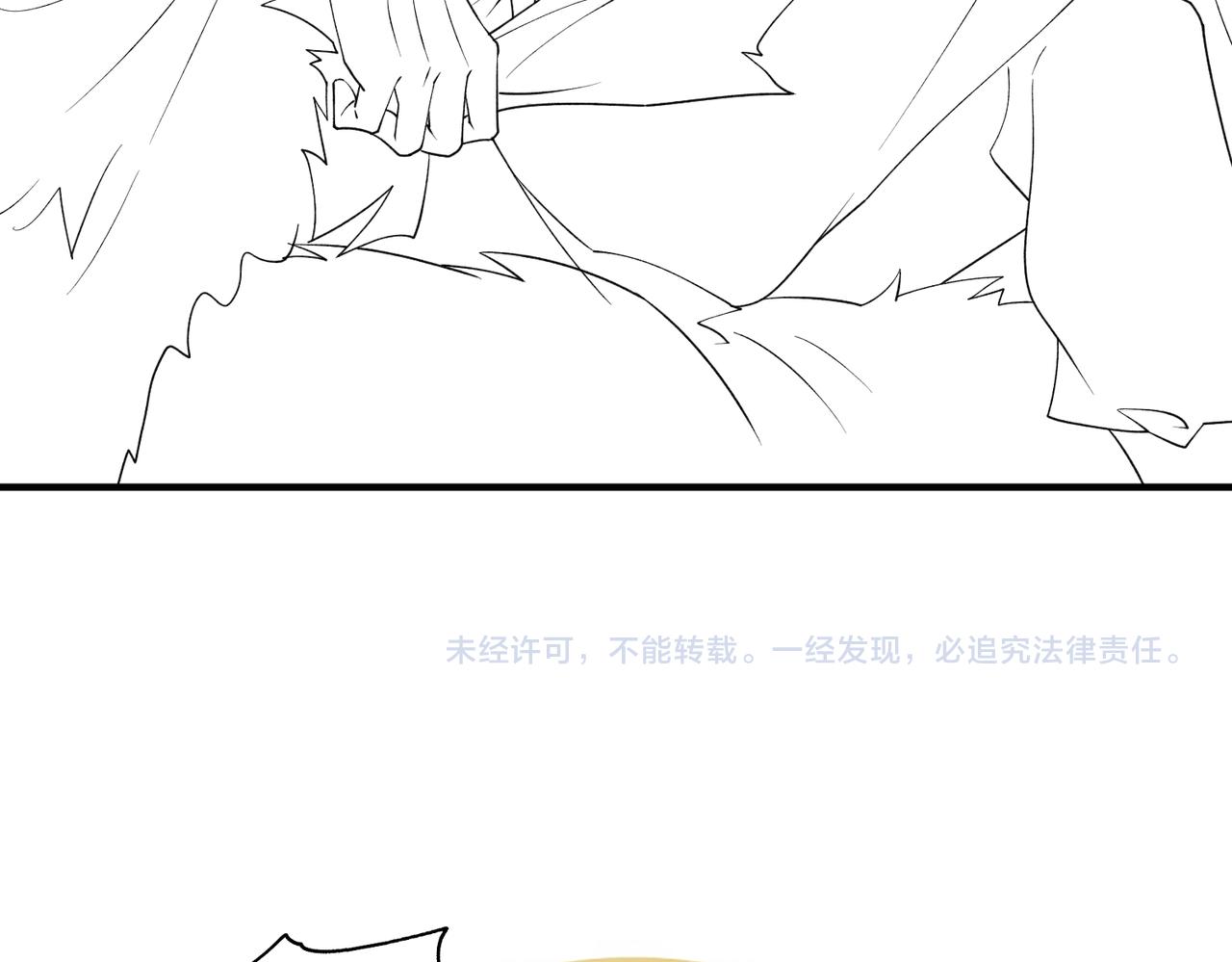 第95话 别怪我114