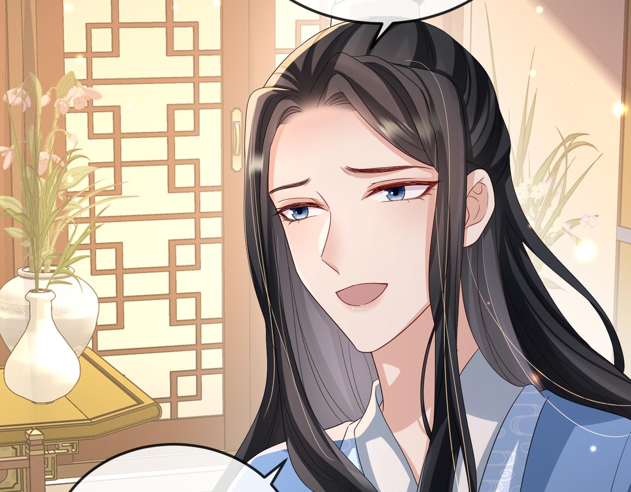 第61话赤诚之心9