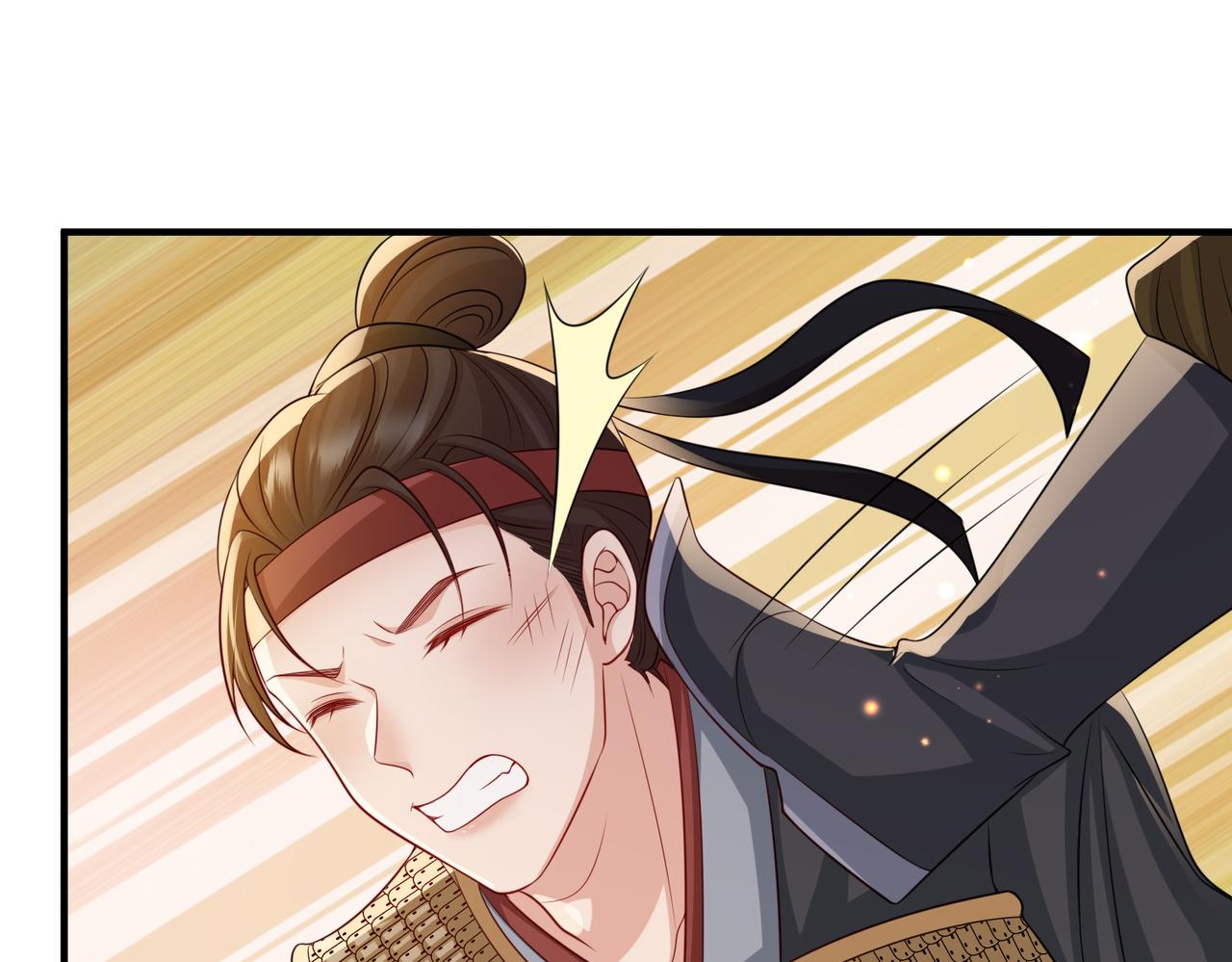 第80话 这是...哪儿？31