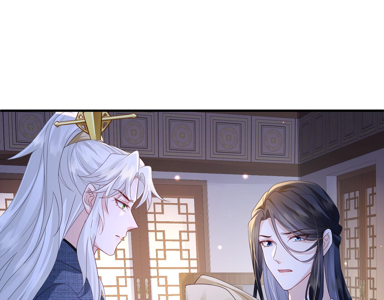第64话这就是你的目的52
