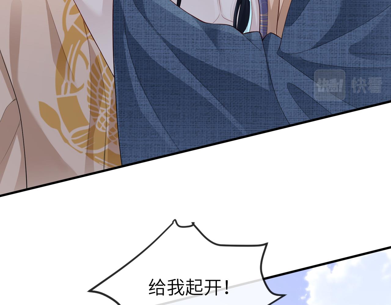 第8话 奉陪到底24