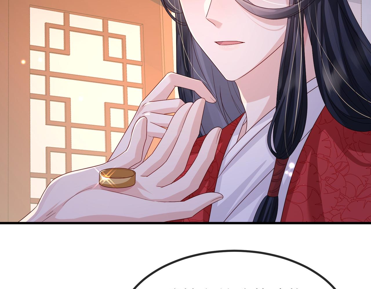 第66话求婚24