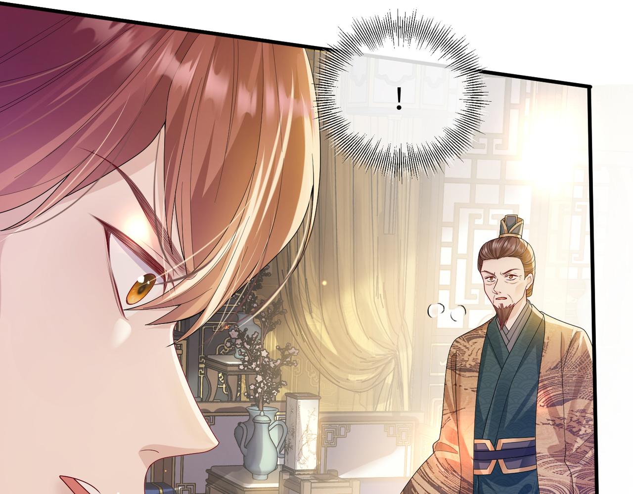 第13话 我会保护好你的50