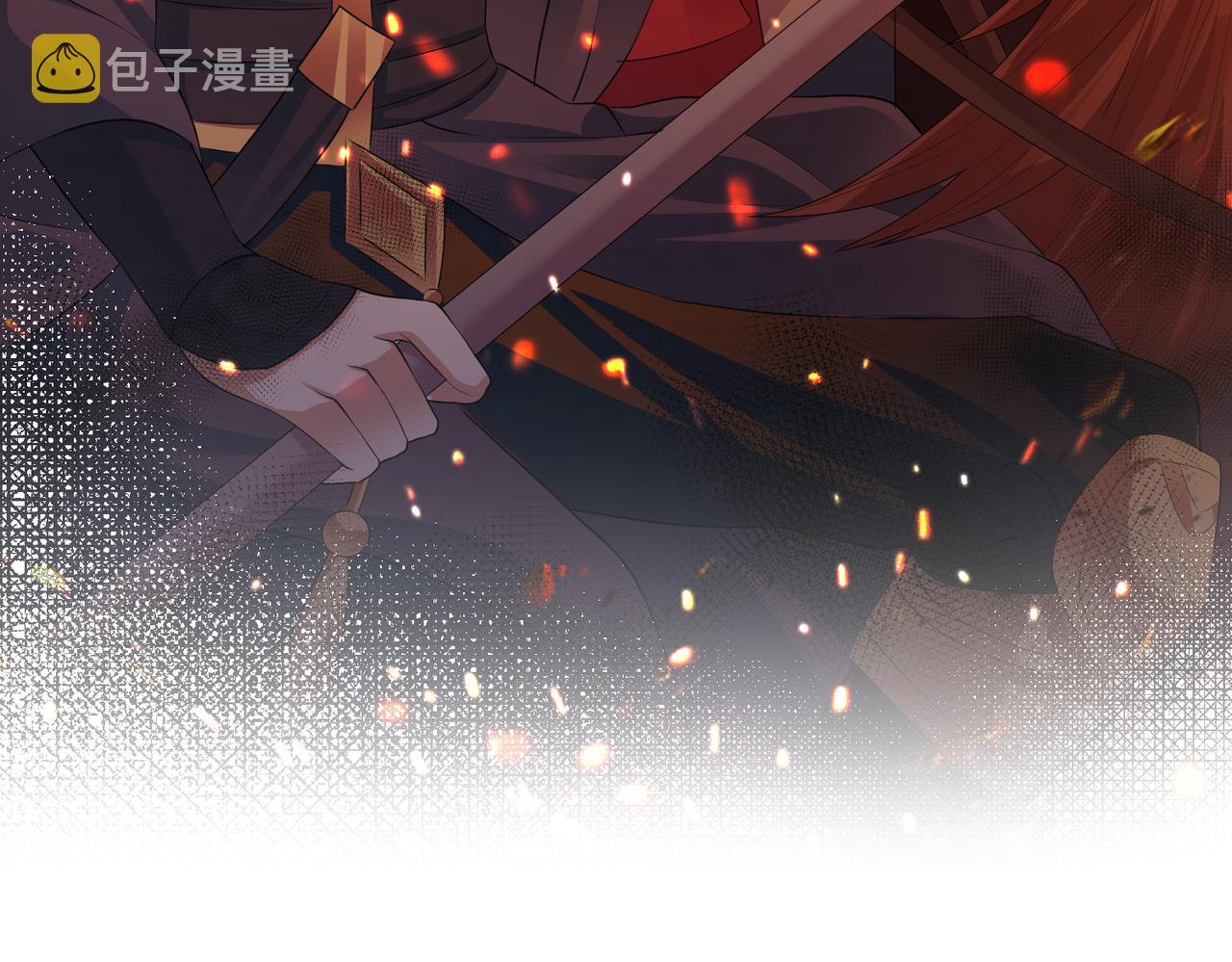 第17话 看你这次还求不求饶！116