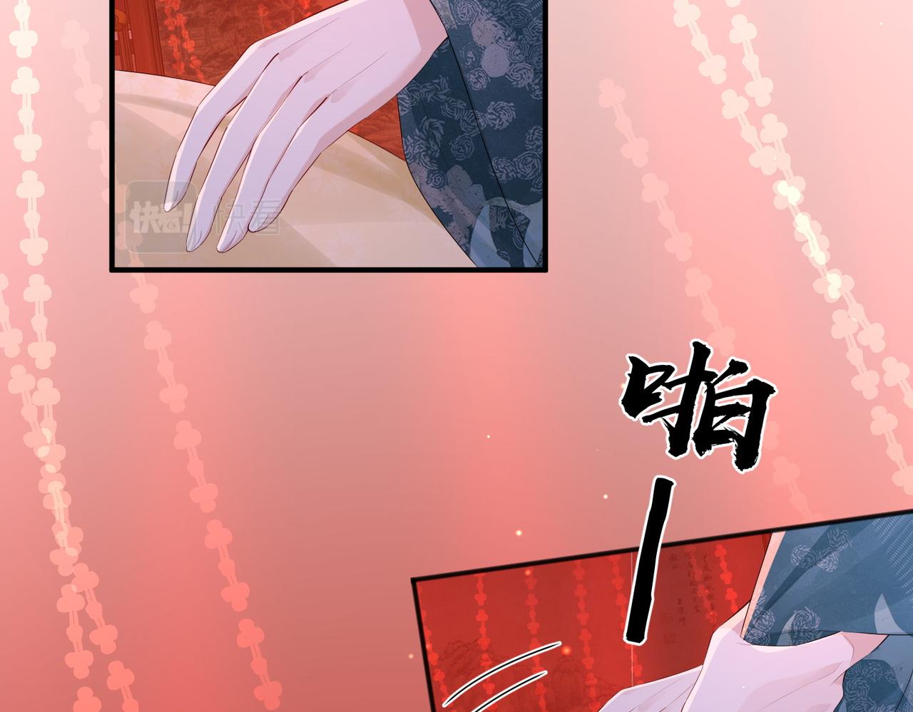 第30话 他出事了，不是正好么46
