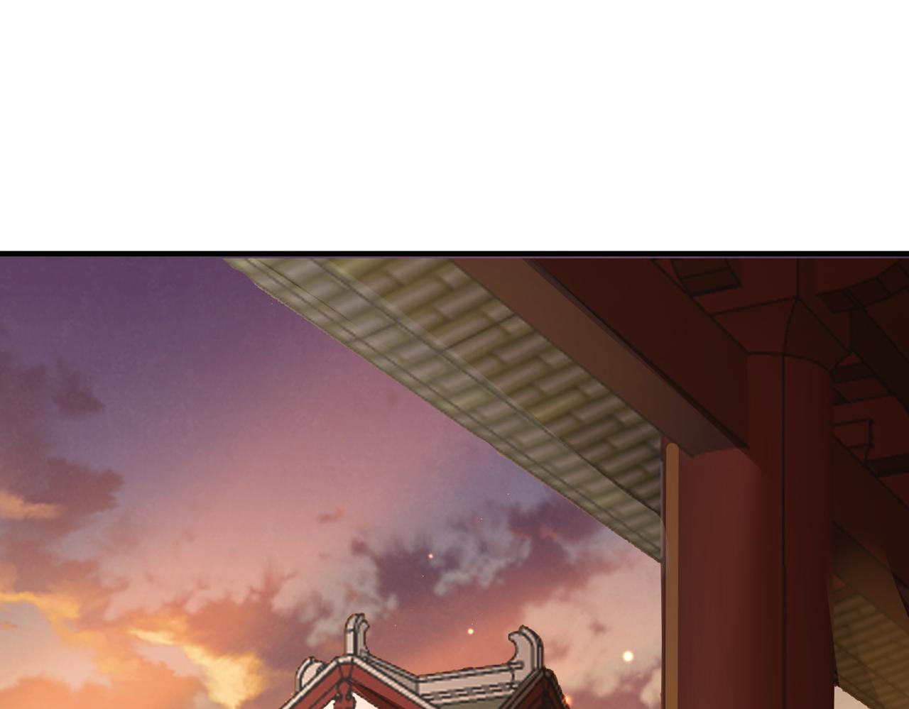 第101话 尘埃落定103