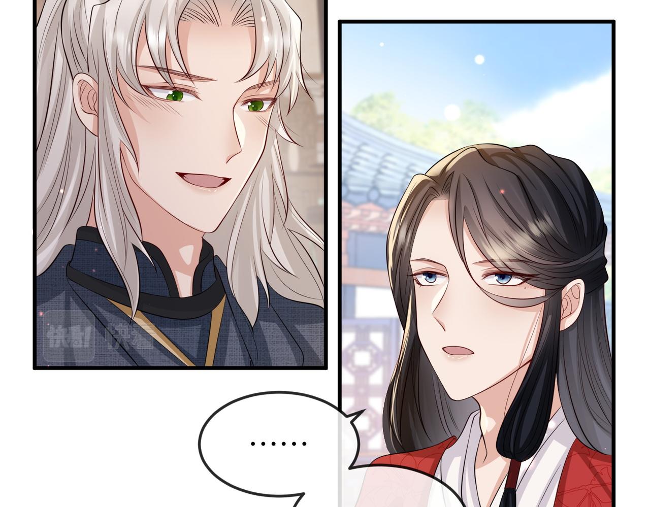 第61话赤诚之心31