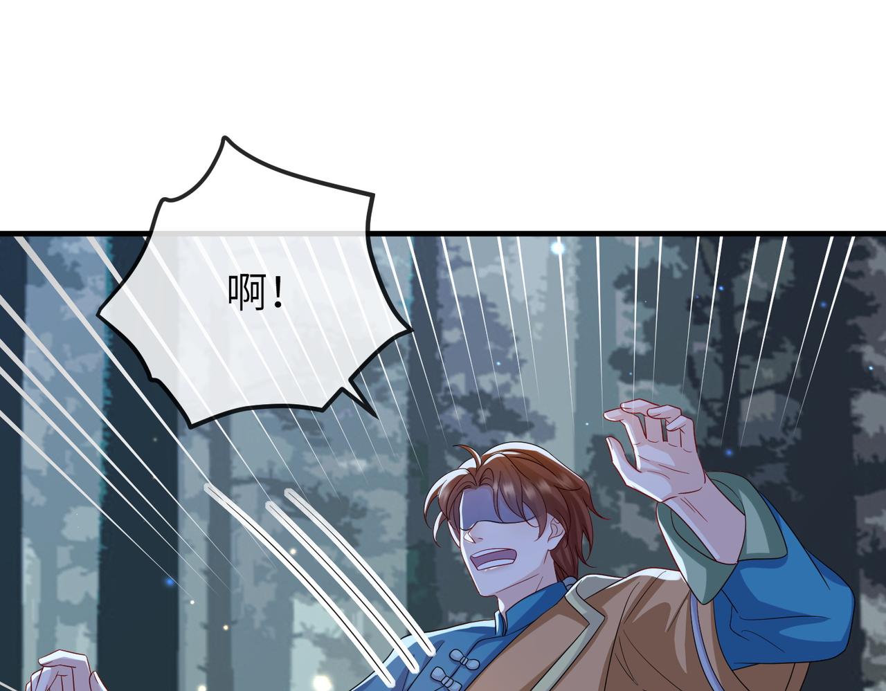 第110话 求生不得求死不能43