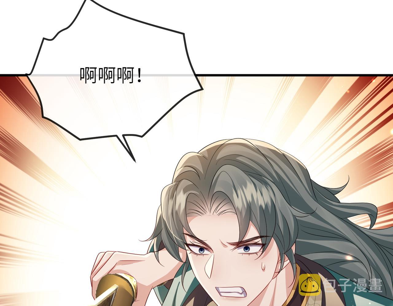 第107话 完美的人偶68