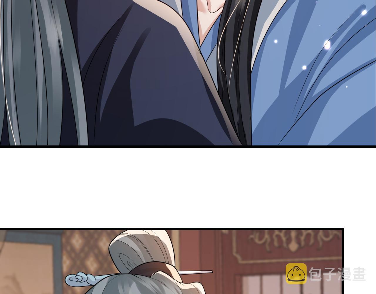 第82话 喜新厌旧49