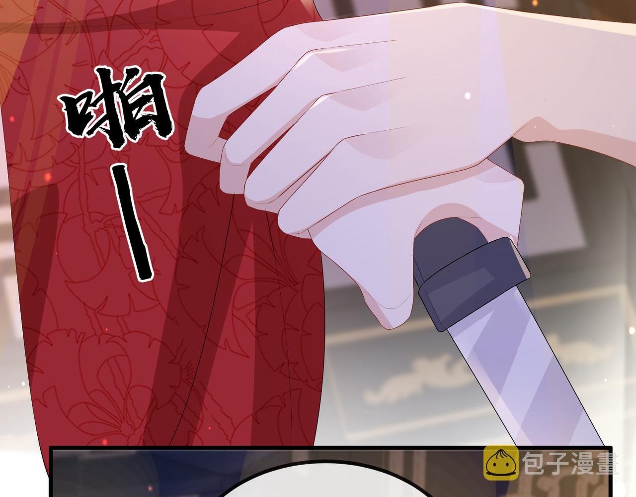第50话 哪儿都不去52
