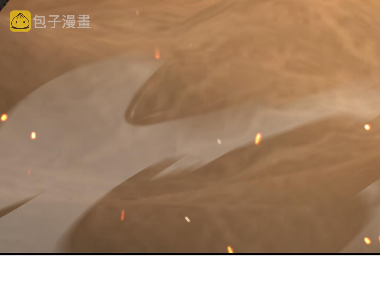 第91话 胜负45