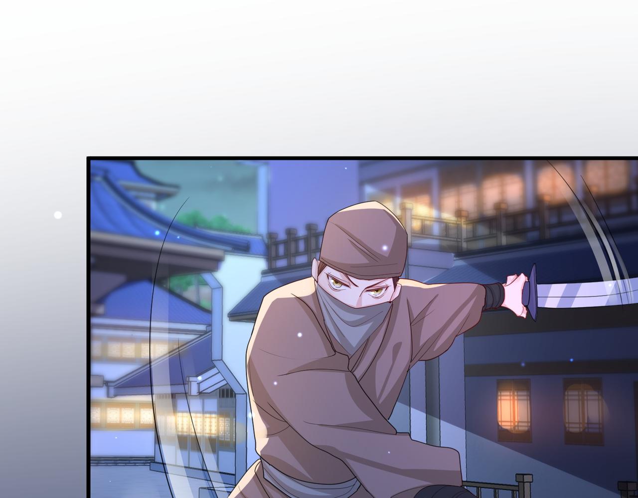 第49话 甘之如饴17