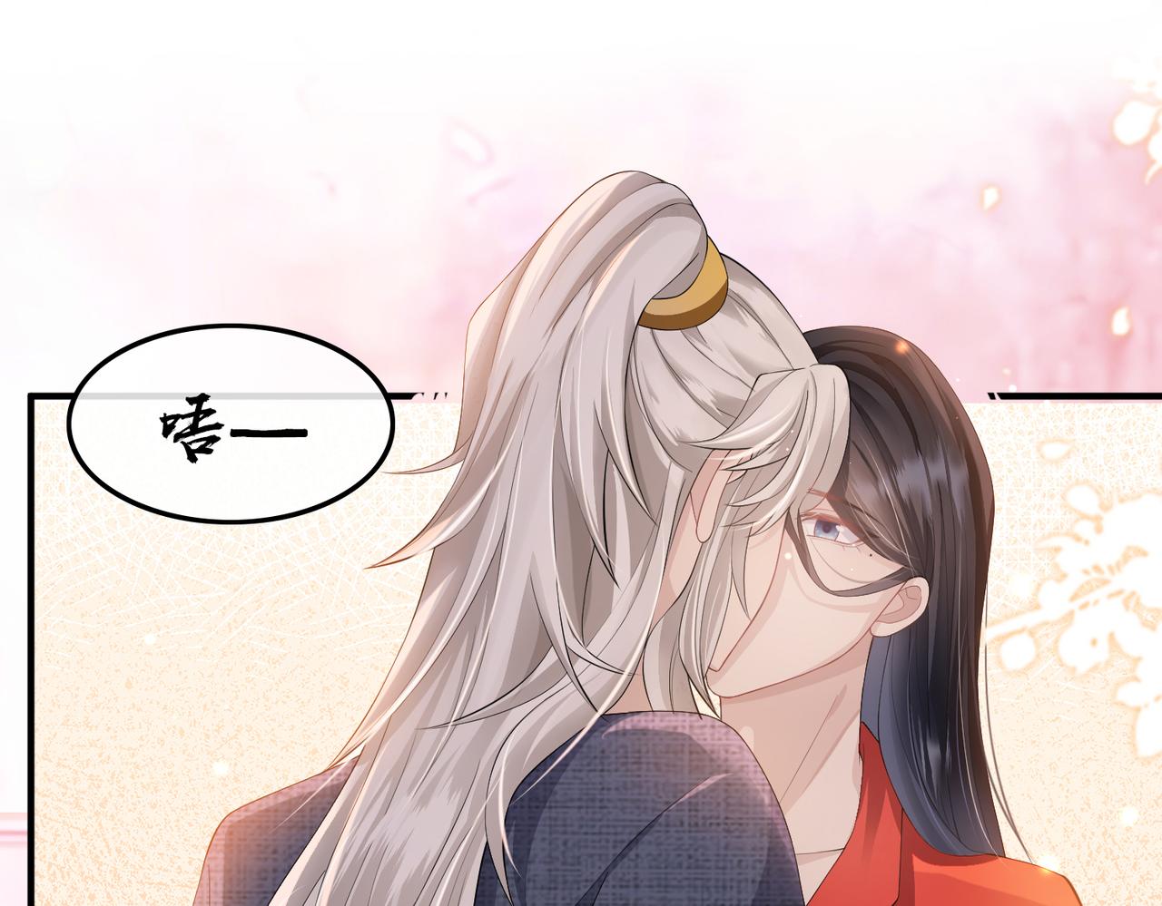 第12话 愿一生作为王爷的奴仆85