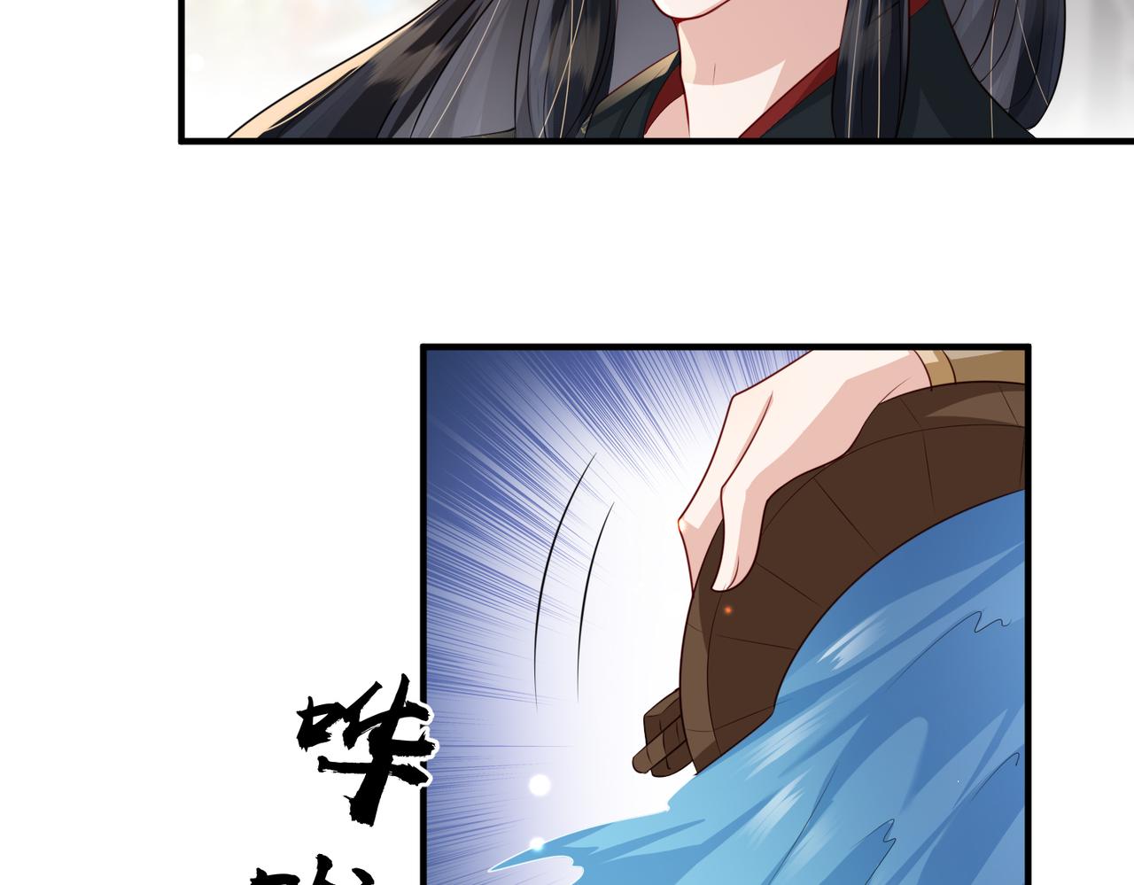 第69话敌意60