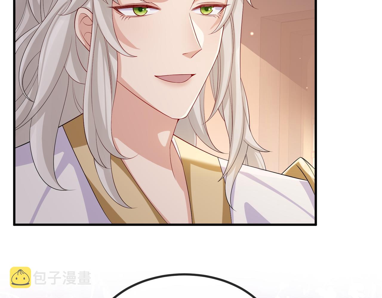 第94话 你想离开本王？23