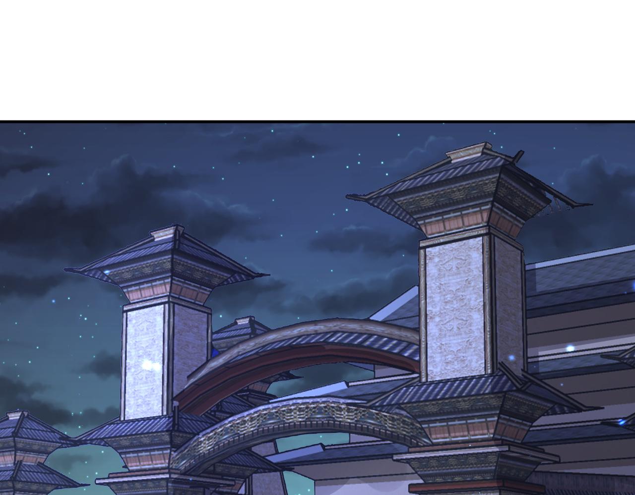 第83话 救命之恩66