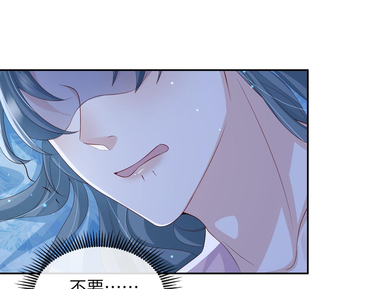 第84话 逃走17