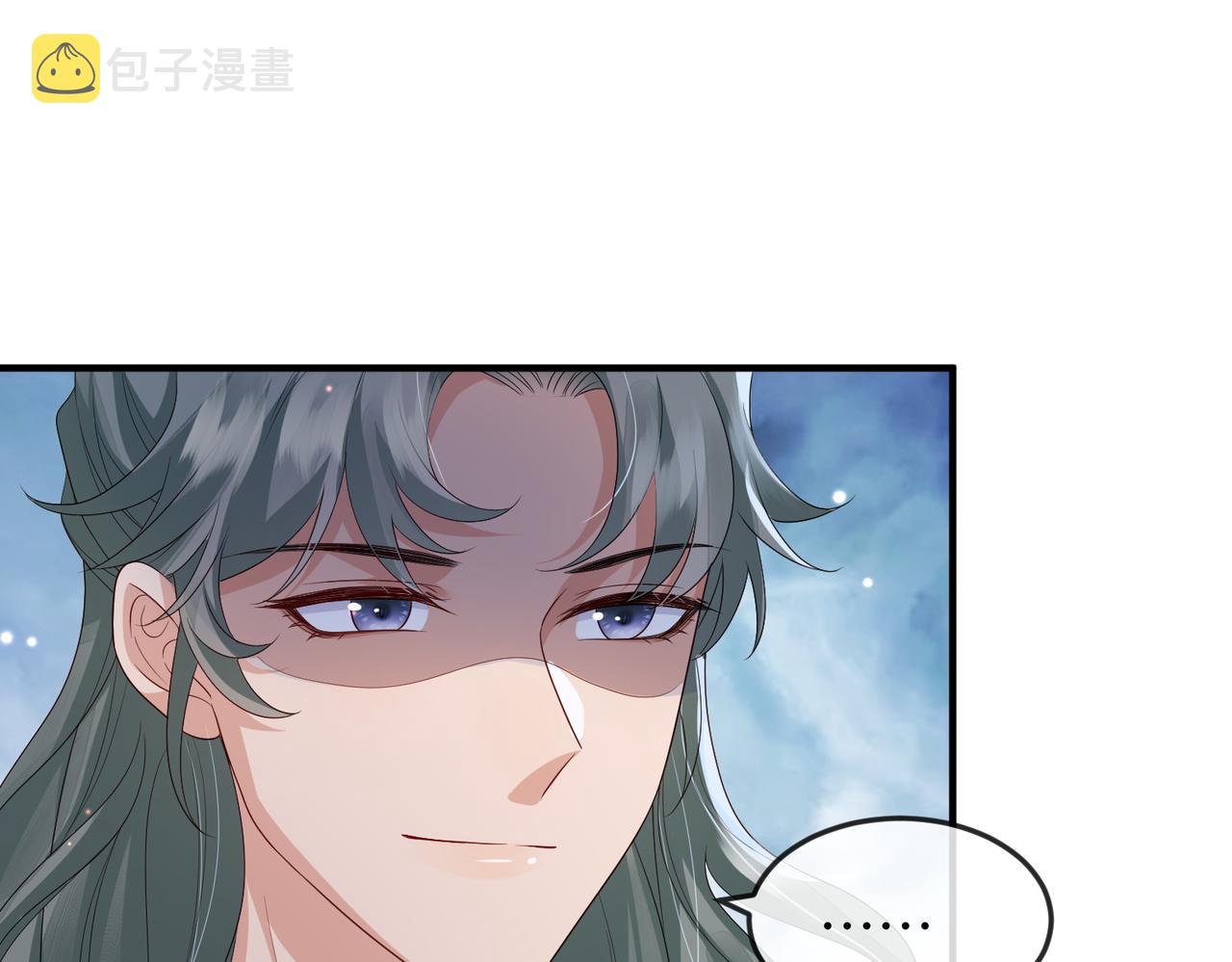 第61话赤诚之心53