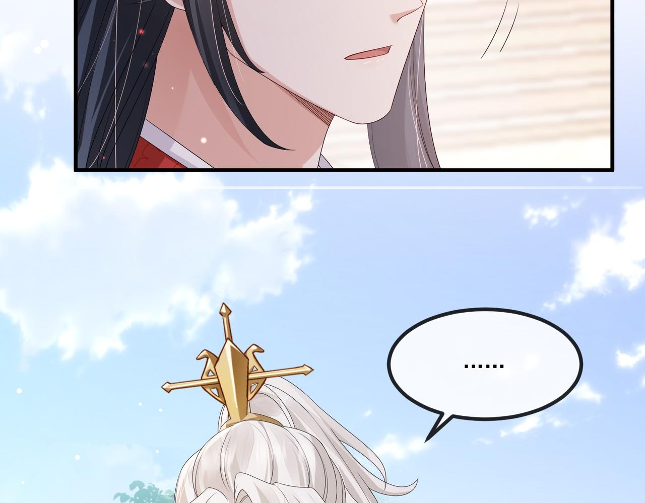 第47话 恨不得把你碎尸万段53