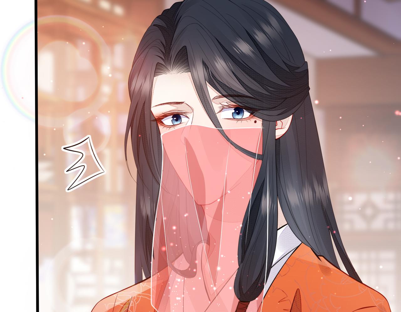 第2话 招惹他的报应110
