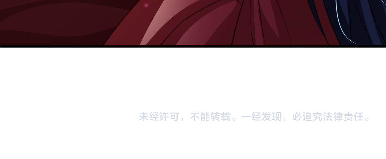 第106话 不死军团103