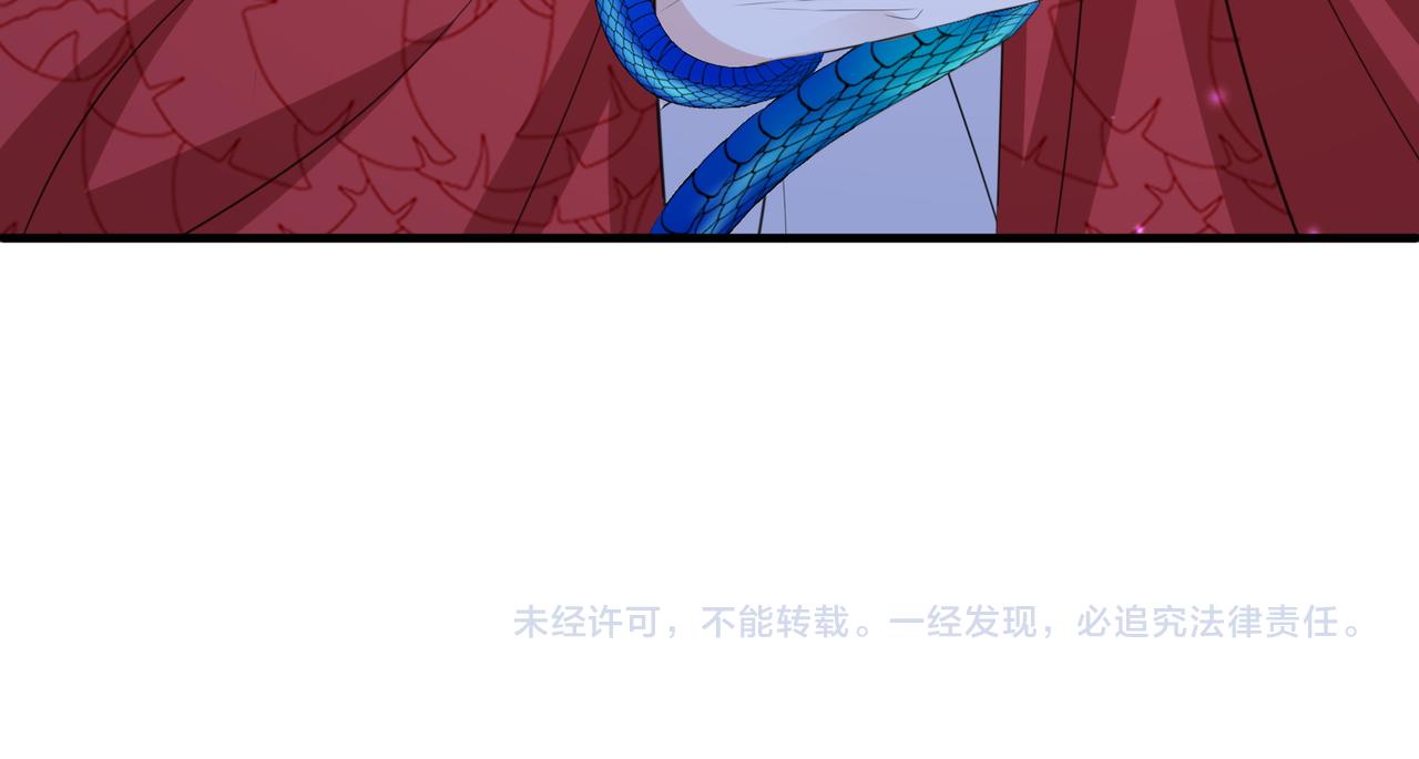 第54话 眼疾手快83