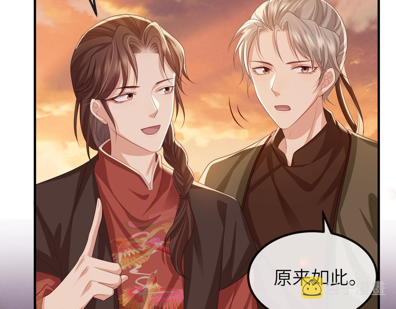 第91话 胜负77